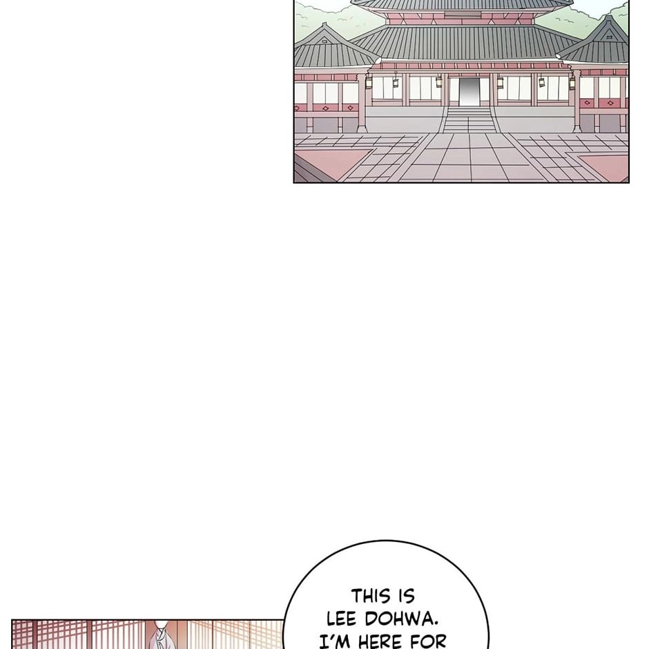 Gekkou Teien Chapter 16 page 2 - 