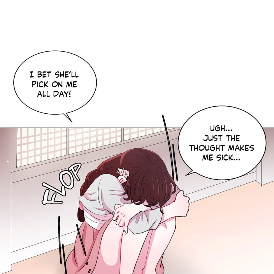 Gekkou Teien Chapter 16 page 13 - 