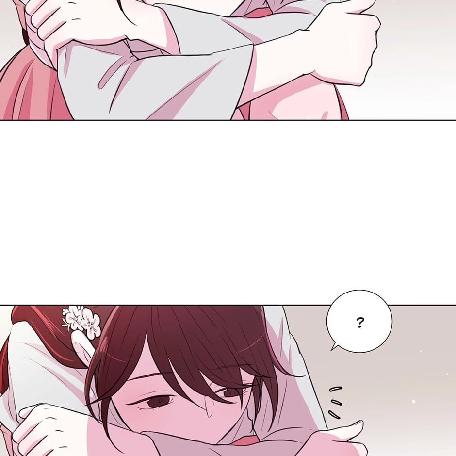 Gekkou Teien Chapter 16 page 15 - 