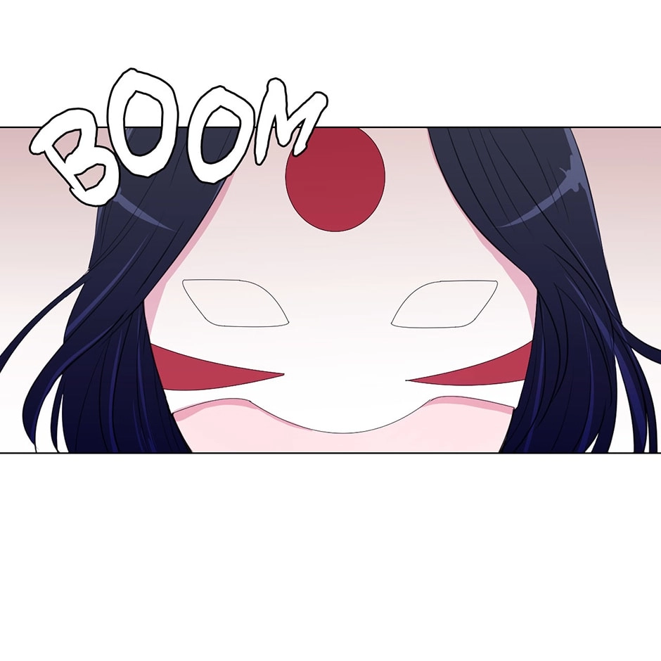 Gekkou Teien Chapter 16 page 17 - 