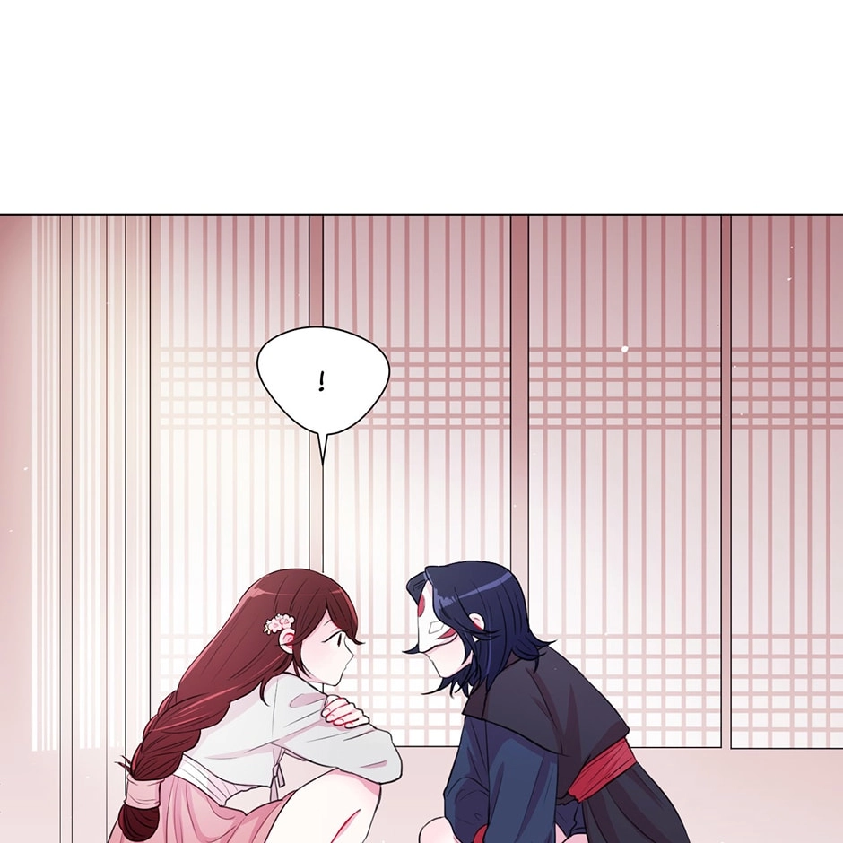 Gekkou Teien Chapter 16 page 18 - 