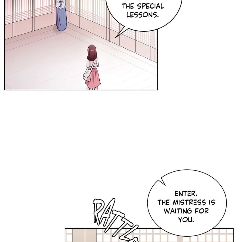 Gekkou Teien Chapter 16 page 3 - 