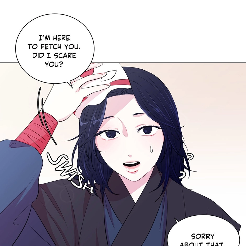 Gekkou Teien Chapter 16 page 25 - 