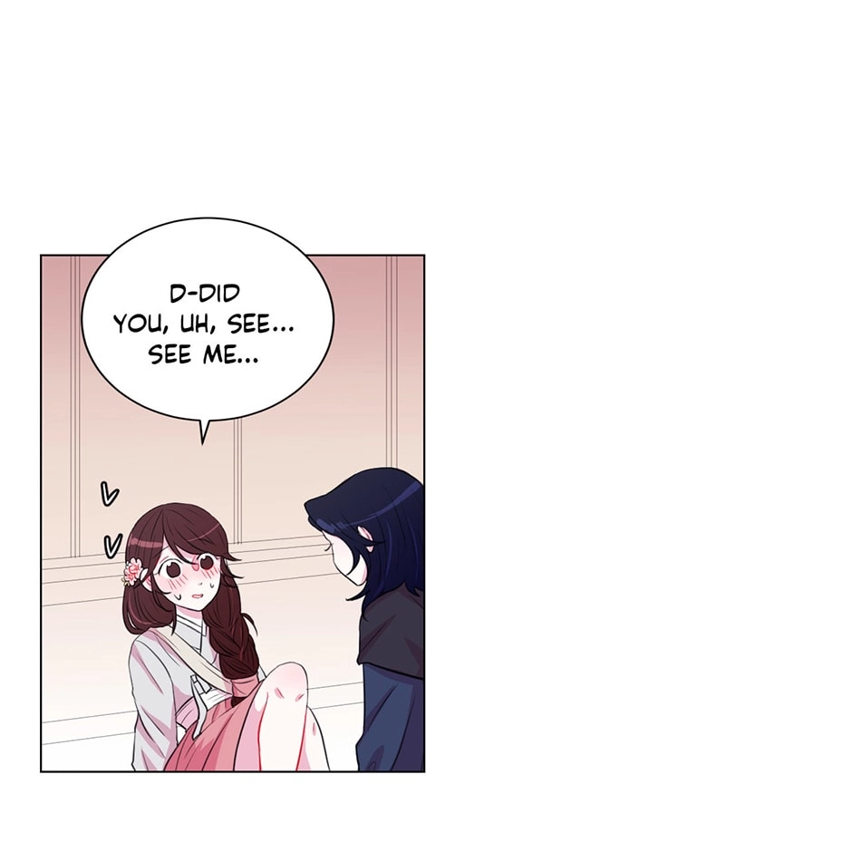 Gekkou Teien Chapter 16 page 27 - 