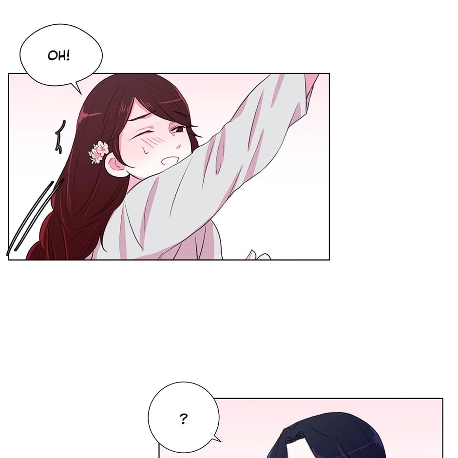 Gekkou Teien Chapter 16 page 34 - 