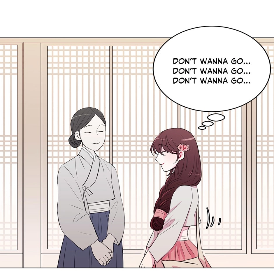 Gekkou Teien Chapter 16 page 5 - 