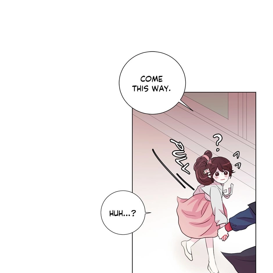 Gekkou Teien Chapter 16 page 41 - 