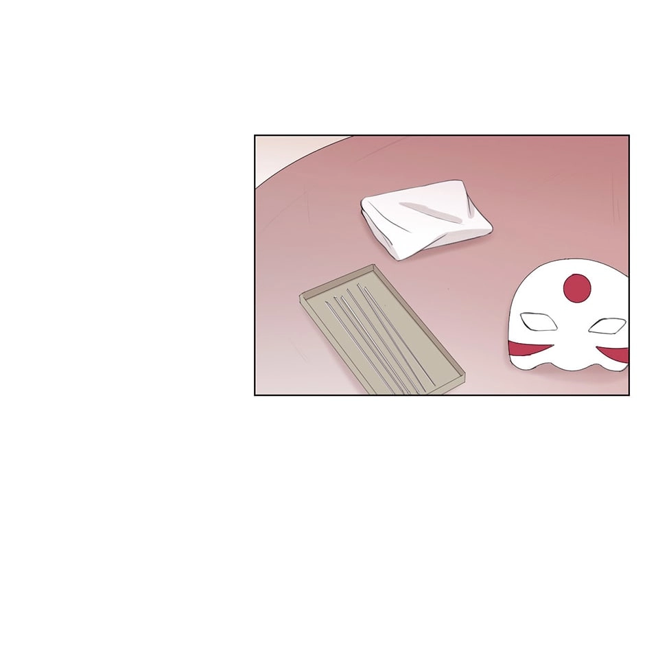 Gekkou Teien Chapter 16 page 44 - 
