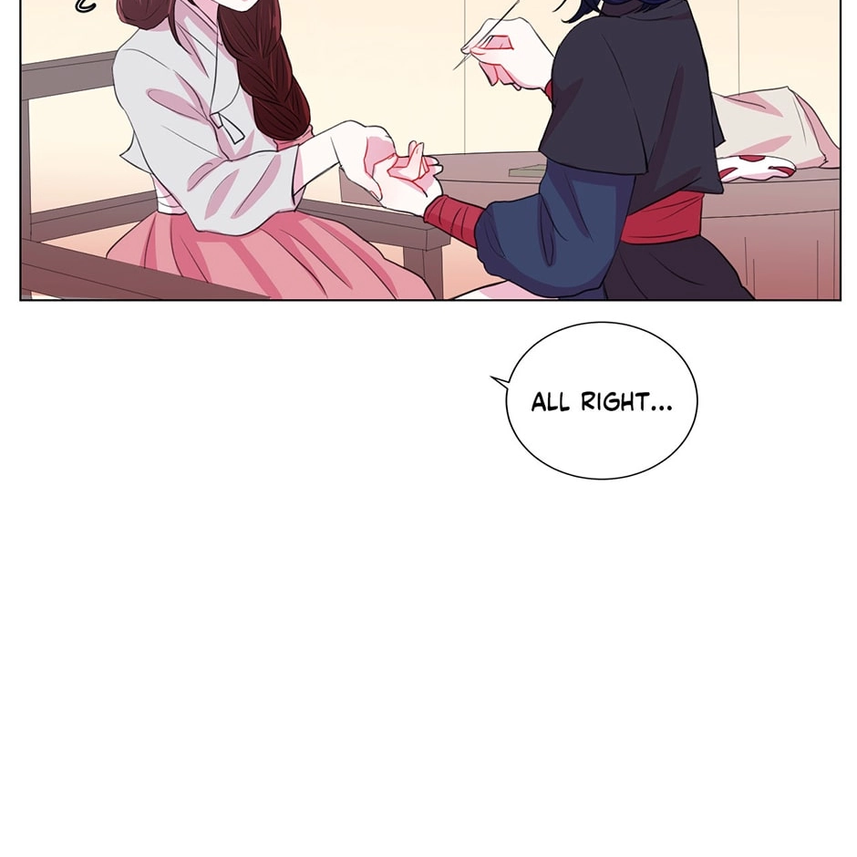 Gekkou Teien Chapter 16 page 48 - 