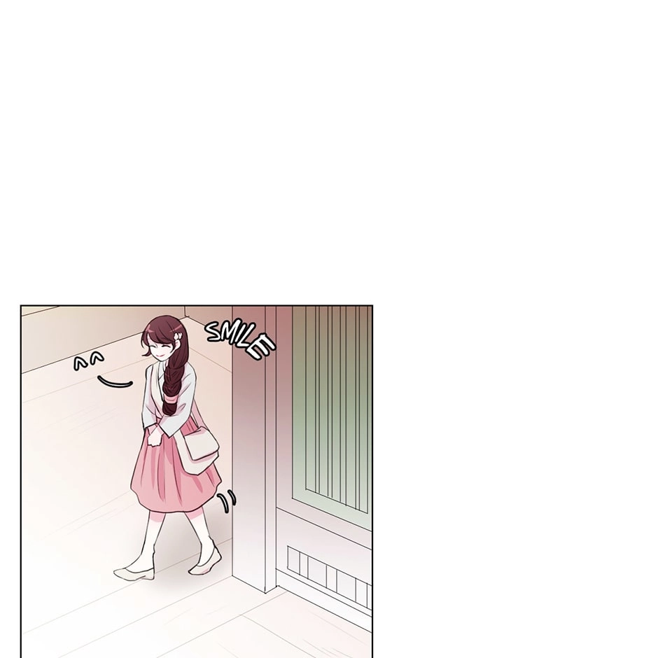 Gekkou Teien Chapter 16 page 6 - 
