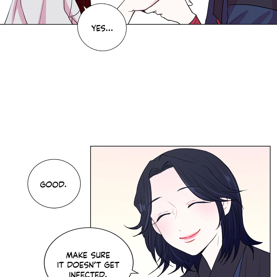 Gekkou Teien Chapter 16 page 56 - 