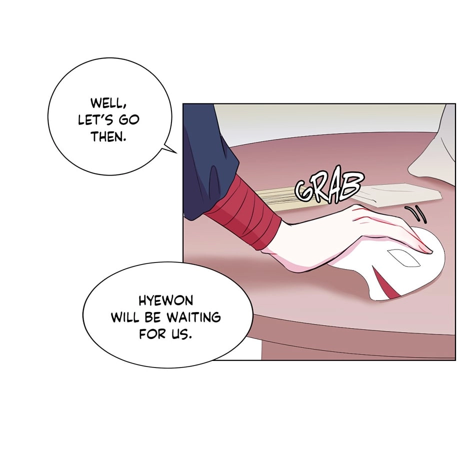 Gekkou Teien Chapter 16 page 59 - 