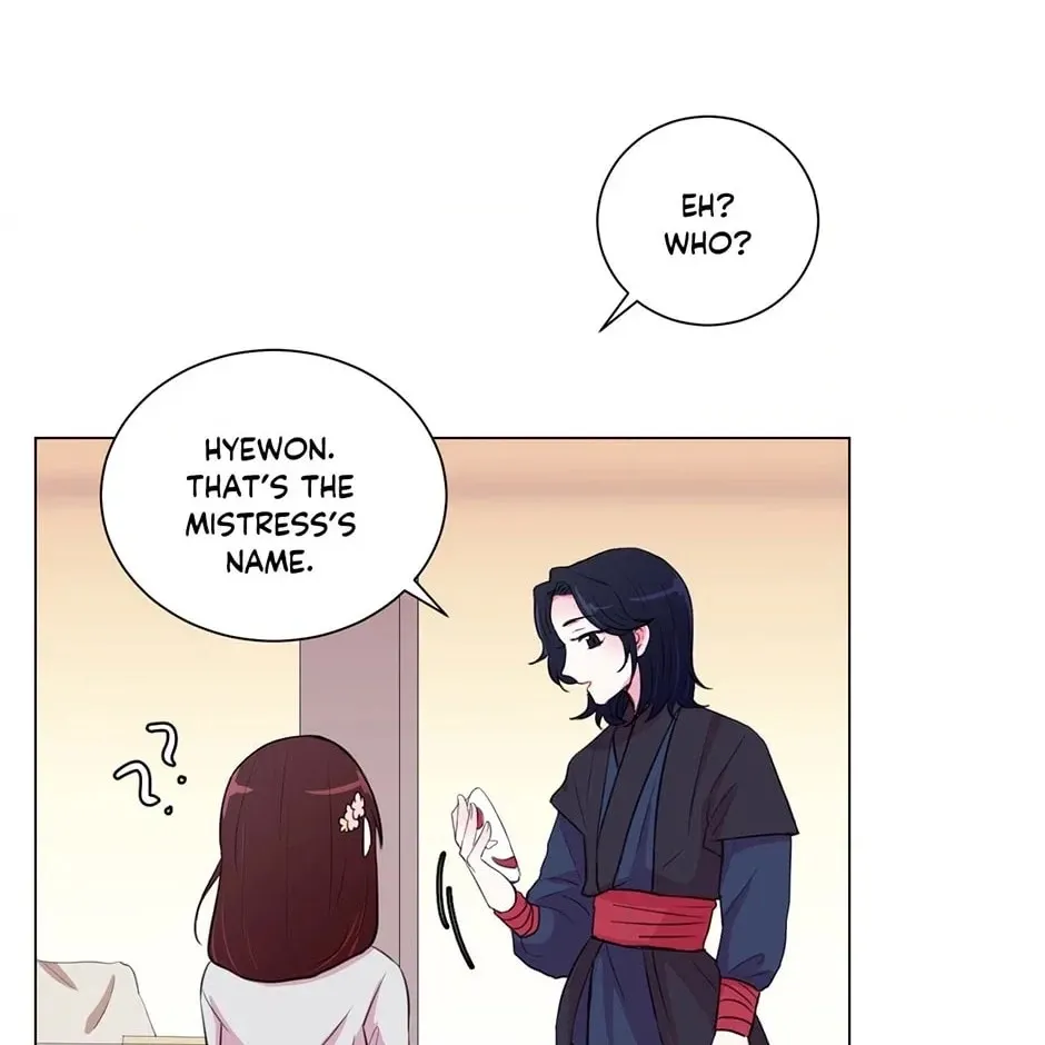 Gekkou Teien Chapter 16 page 60 - 