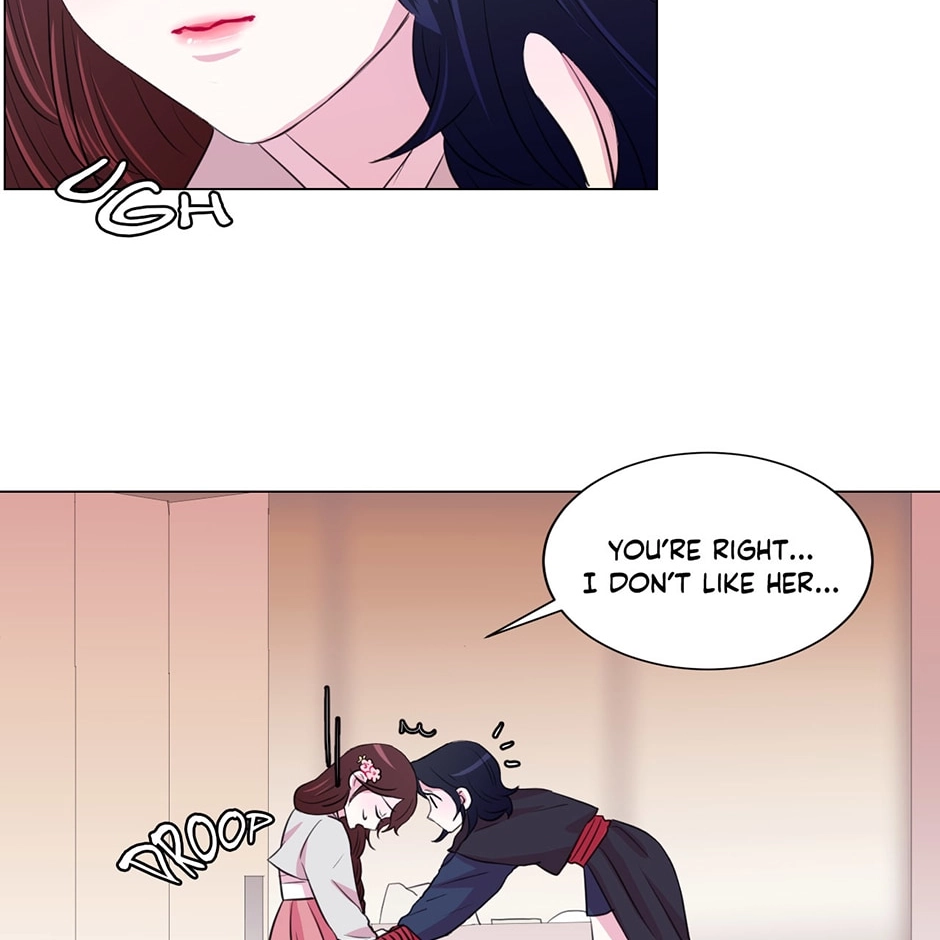 Gekkou Teien Chapter 16 page 68 - 
