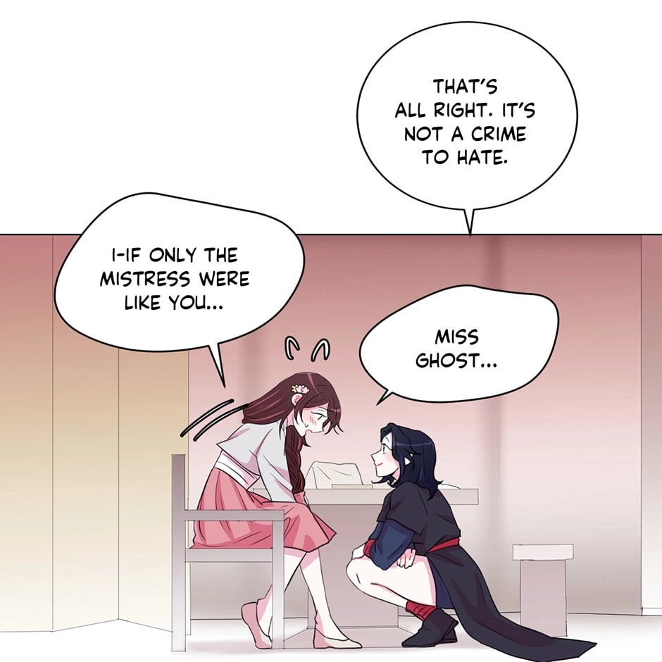 Gekkou Teien Chapter 16 page 71 - 