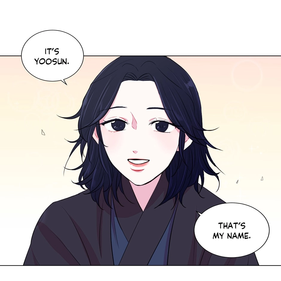 Gekkou Teien Chapter 16 page 74 - 