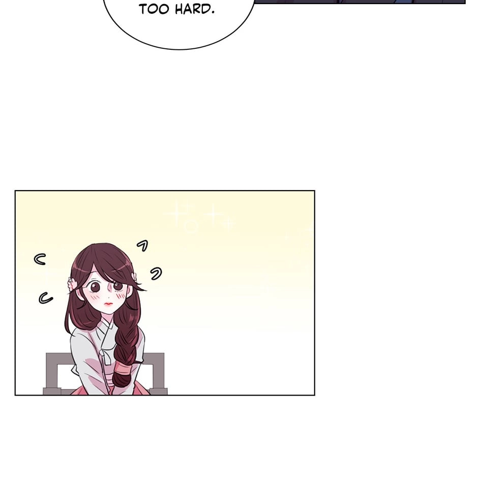 Gekkou Teien Chapter 16 page 81 - 
