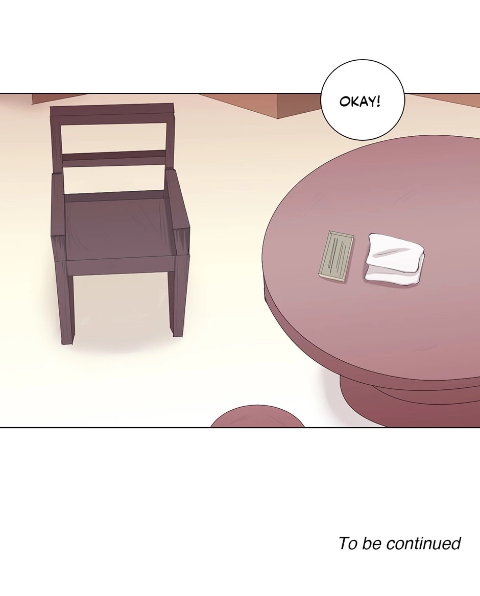 Gekkou Teien Chapter 16 page 85 - 