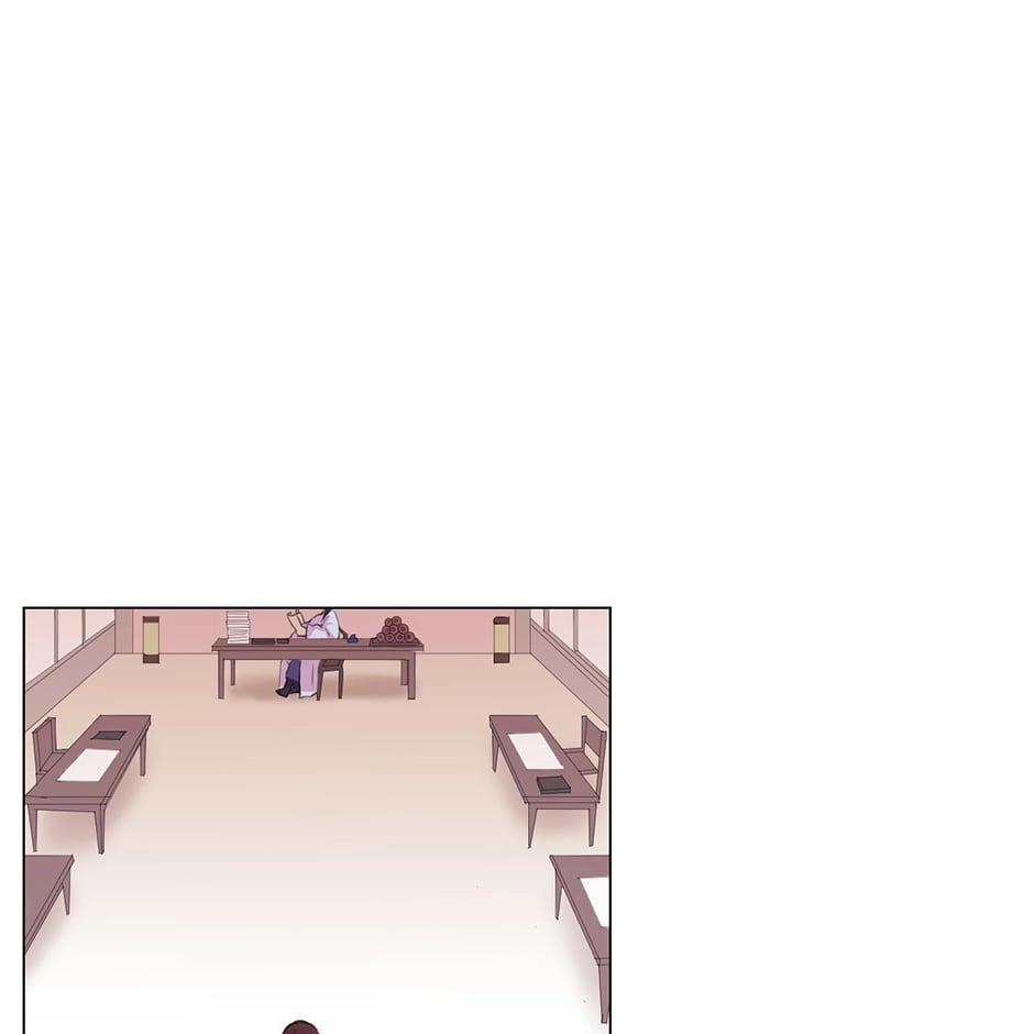 Gekkou Teien Chapter 17 page 11 - 
