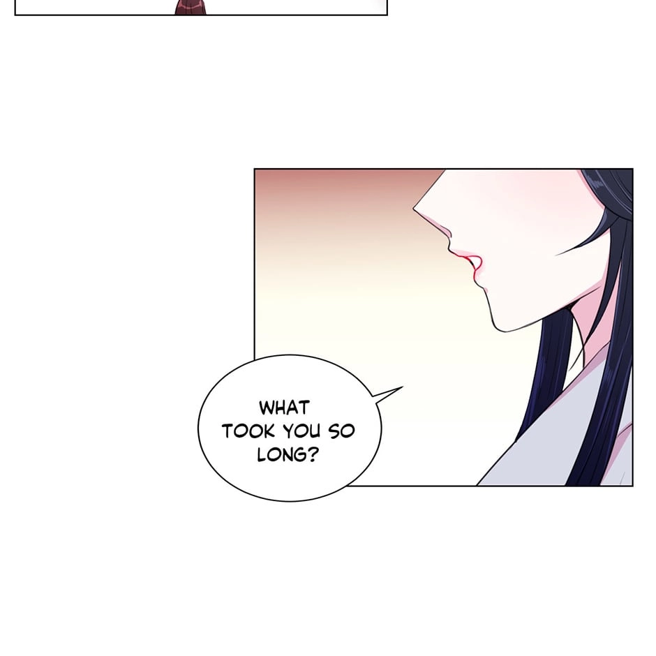 Gekkou Teien Chapter 17 page 12 - 