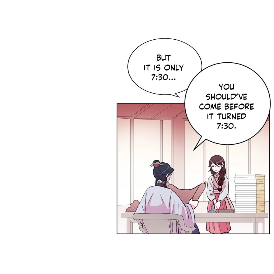 Gekkou Teien Chapter 17 page 14 - 
