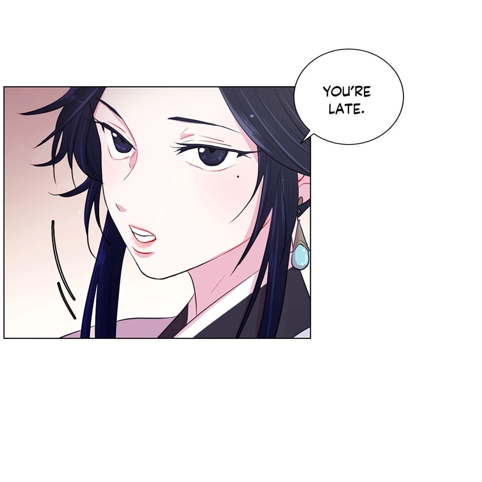 Gekkou Teien Chapter 17 page 15 - 