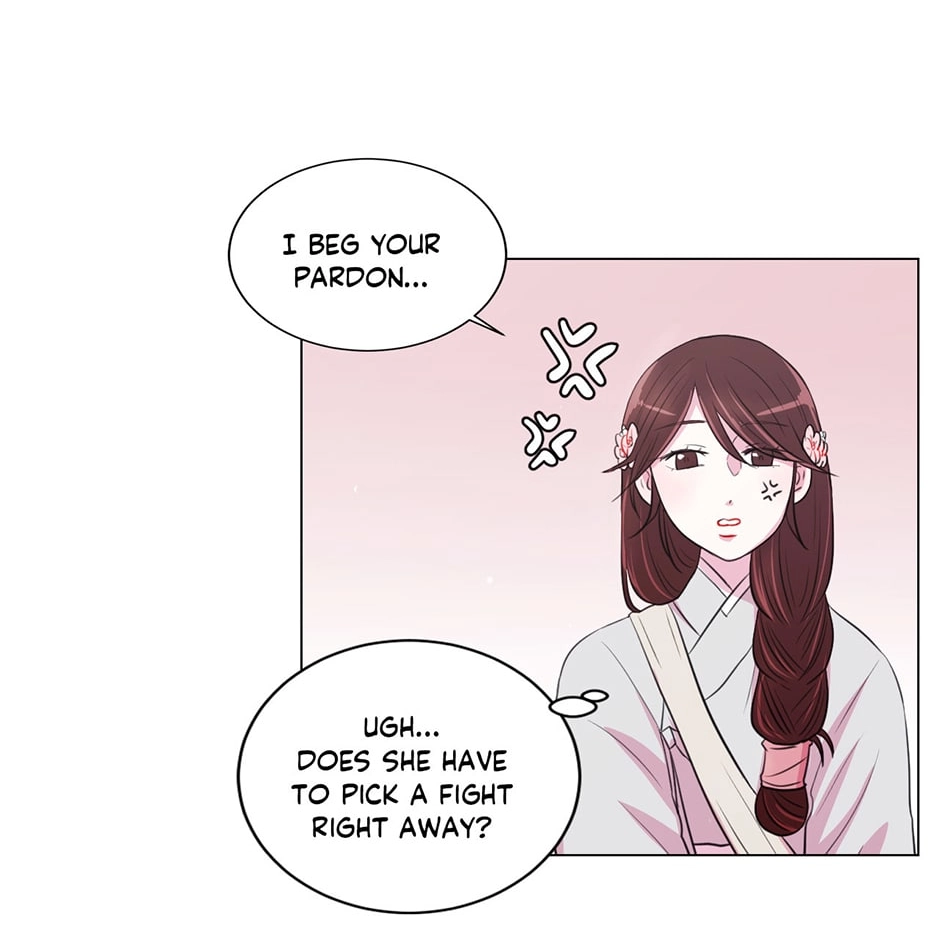 Gekkou Teien Chapter 17 page 16 - 