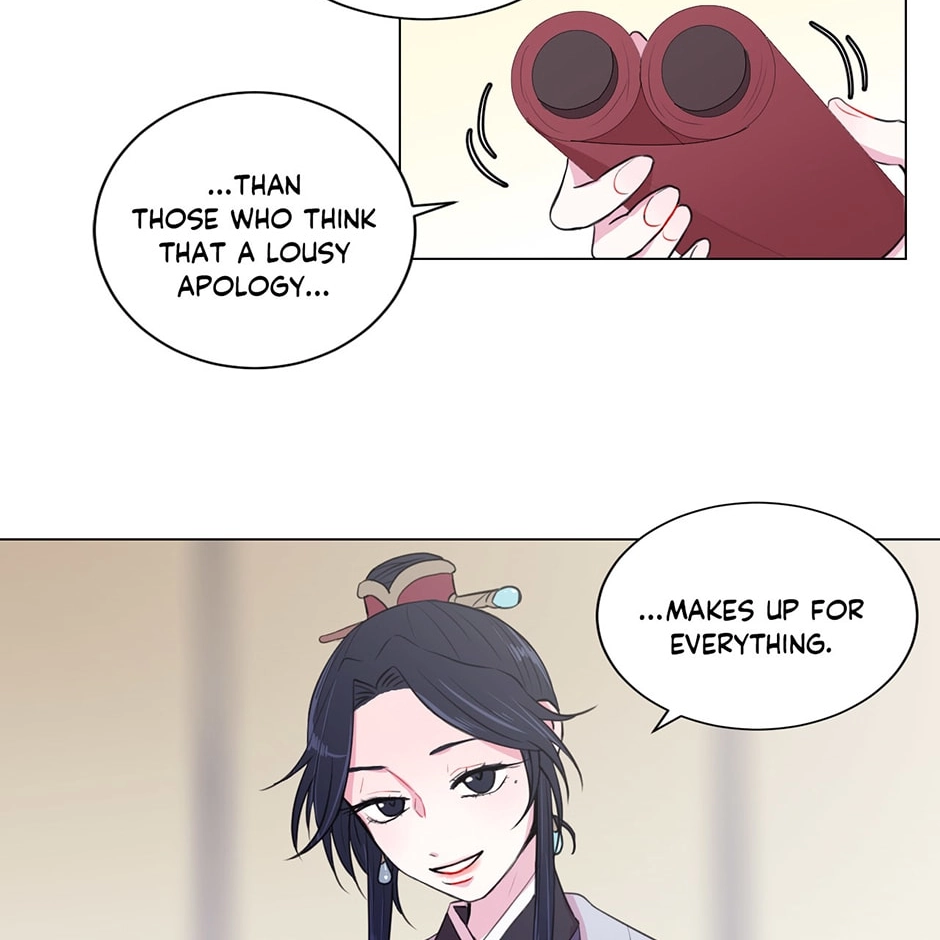 Gekkou Teien Chapter 17 page 18 - 