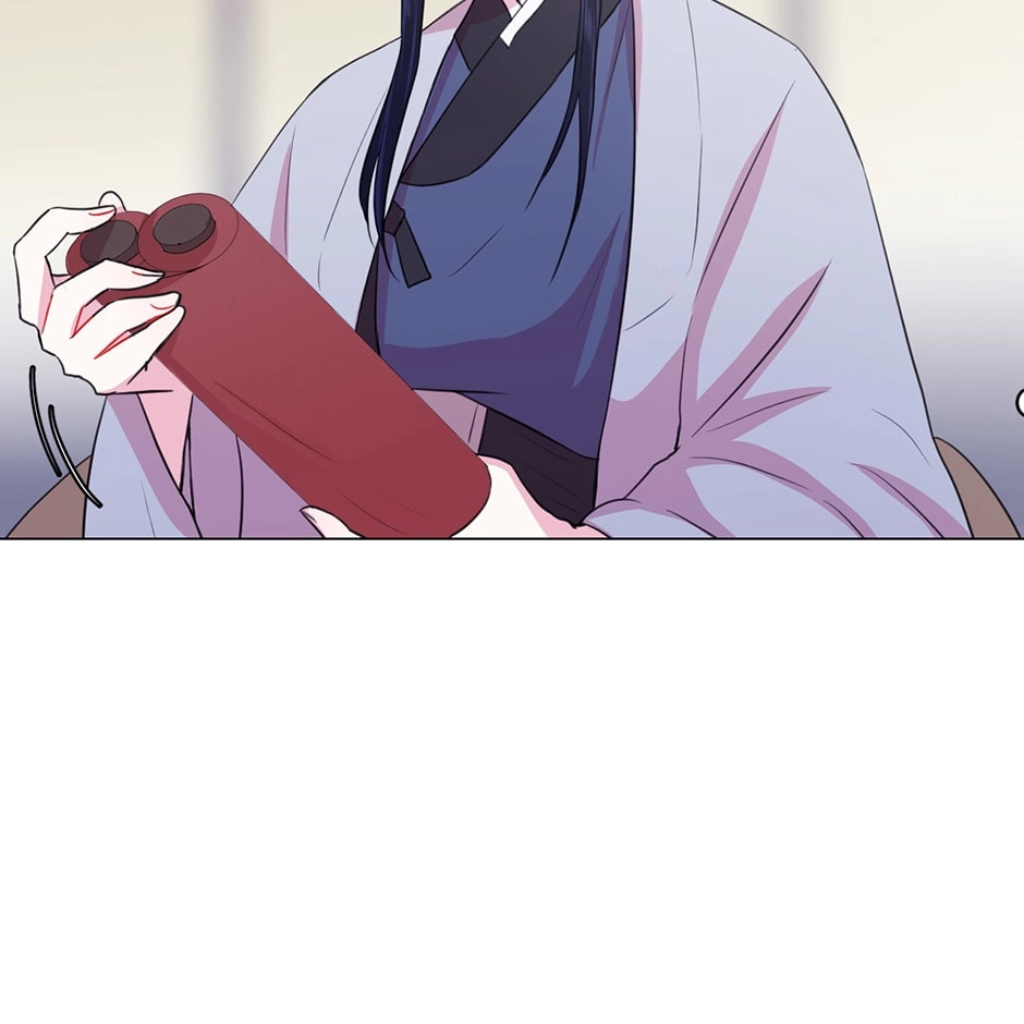 Gekkou Teien Chapter 17 page 19 - 