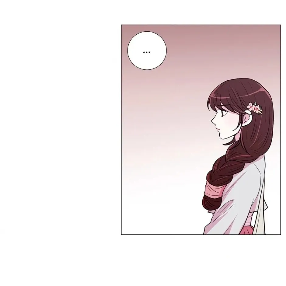 Gekkou Teien Chapter 17 page 20 - 