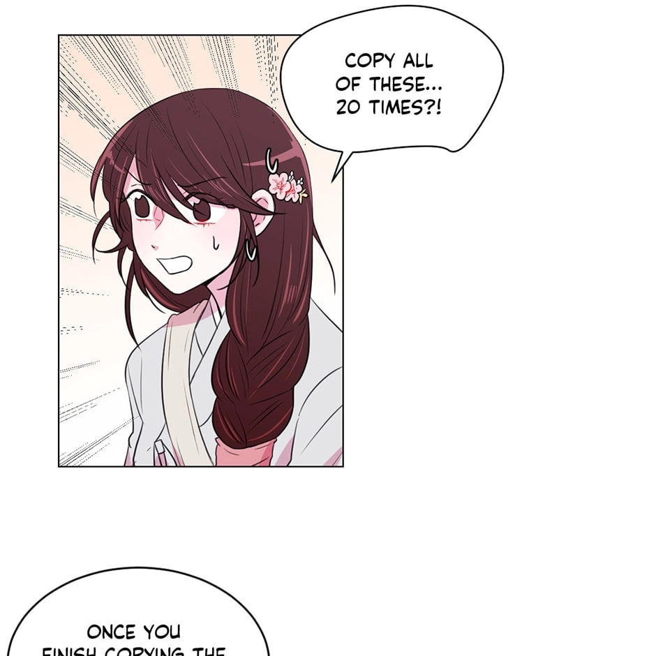 Gekkou Teien Chapter 17 page 23 - 