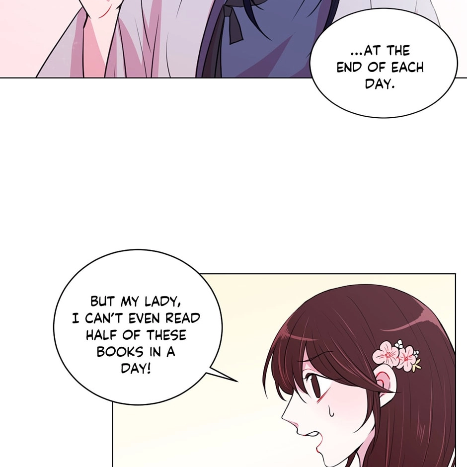 Gekkou Teien Chapter 17 page 26 - 