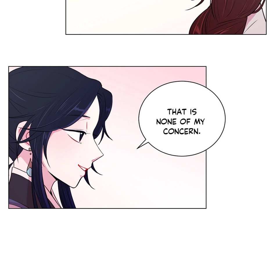 Gekkou Teien Chapter 17 page 27 - 