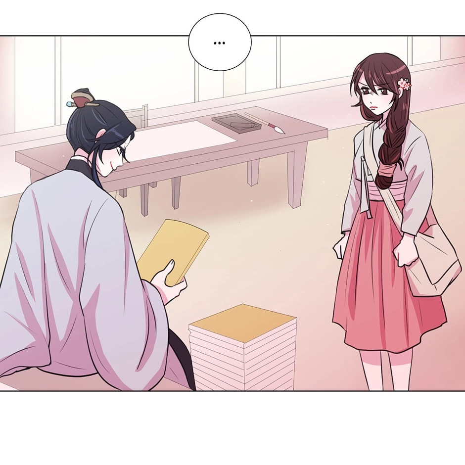 Gekkou Teien Chapter 17 page 28 - 
