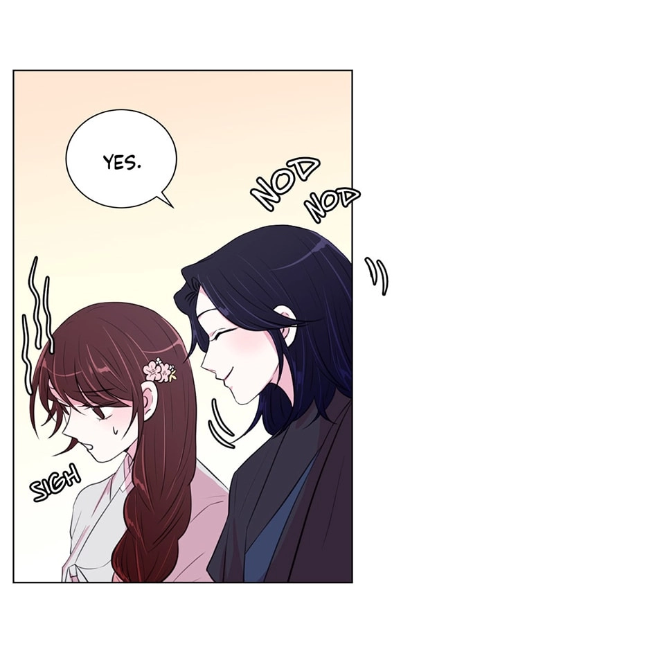 Gekkou Teien Chapter 17 page 4 - 
