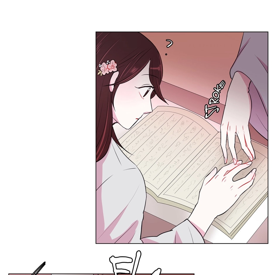 Gekkou Teien Chapter 17 page 35 - 
