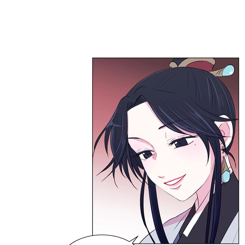 Gekkou Teien Chapter 17 page 37 - 