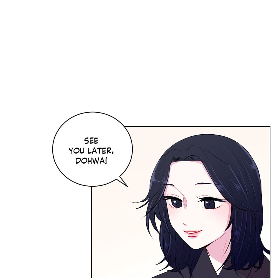 Gekkou Teien Chapter 17 page 5 - 