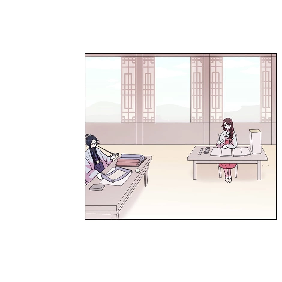 Gekkou Teien Chapter 17 page 44 - 