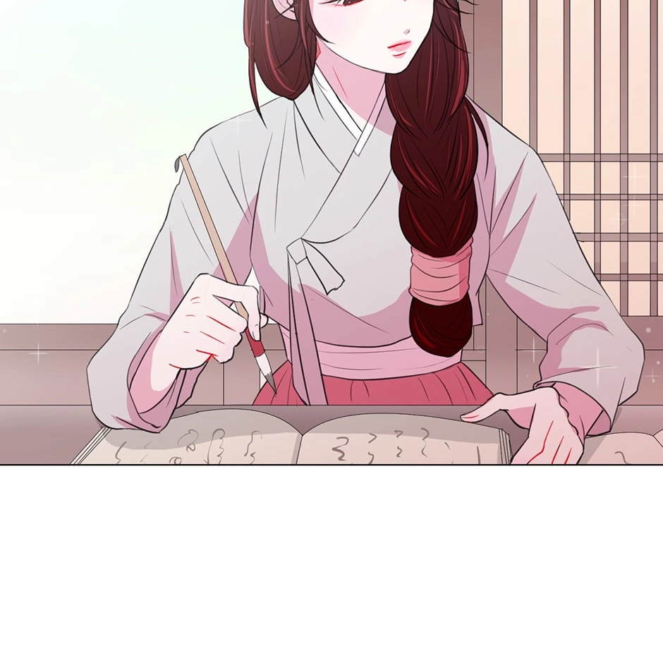 Gekkou Teien Chapter 17 page 46 - 