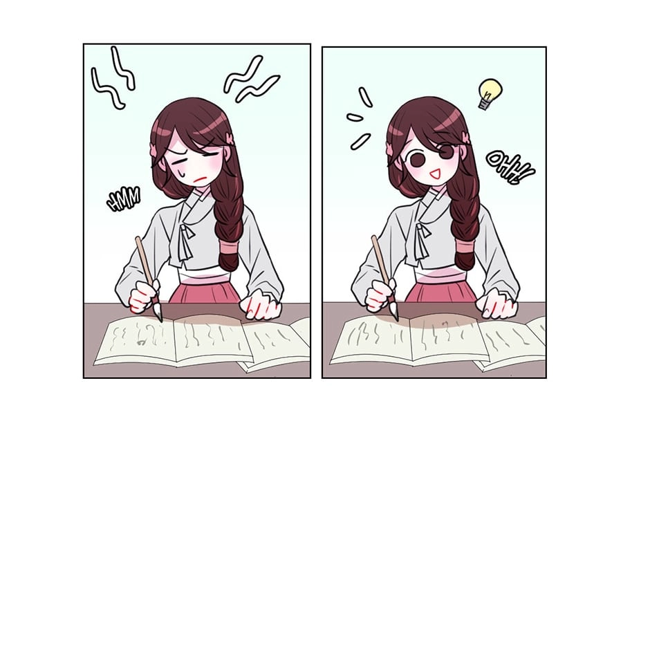 Gekkou Teien Chapter 17 page 47 - 
