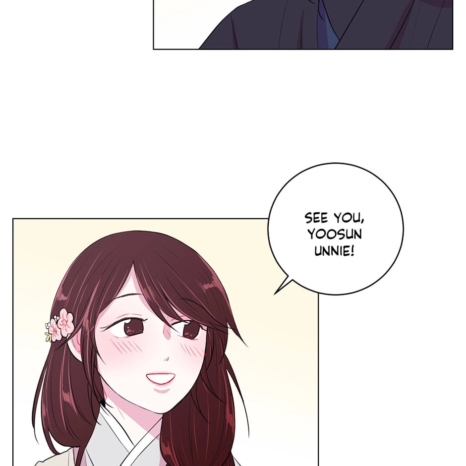 Gekkou Teien Chapter 17 page 6 - 