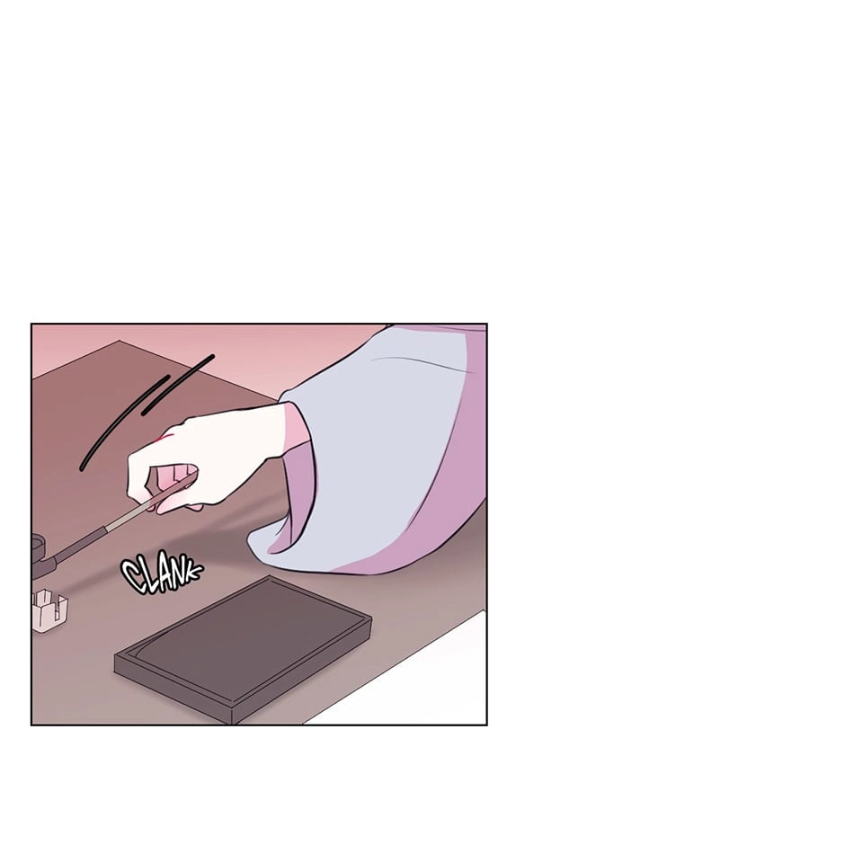 Gekkou Teien Chapter 17 page 51 - 