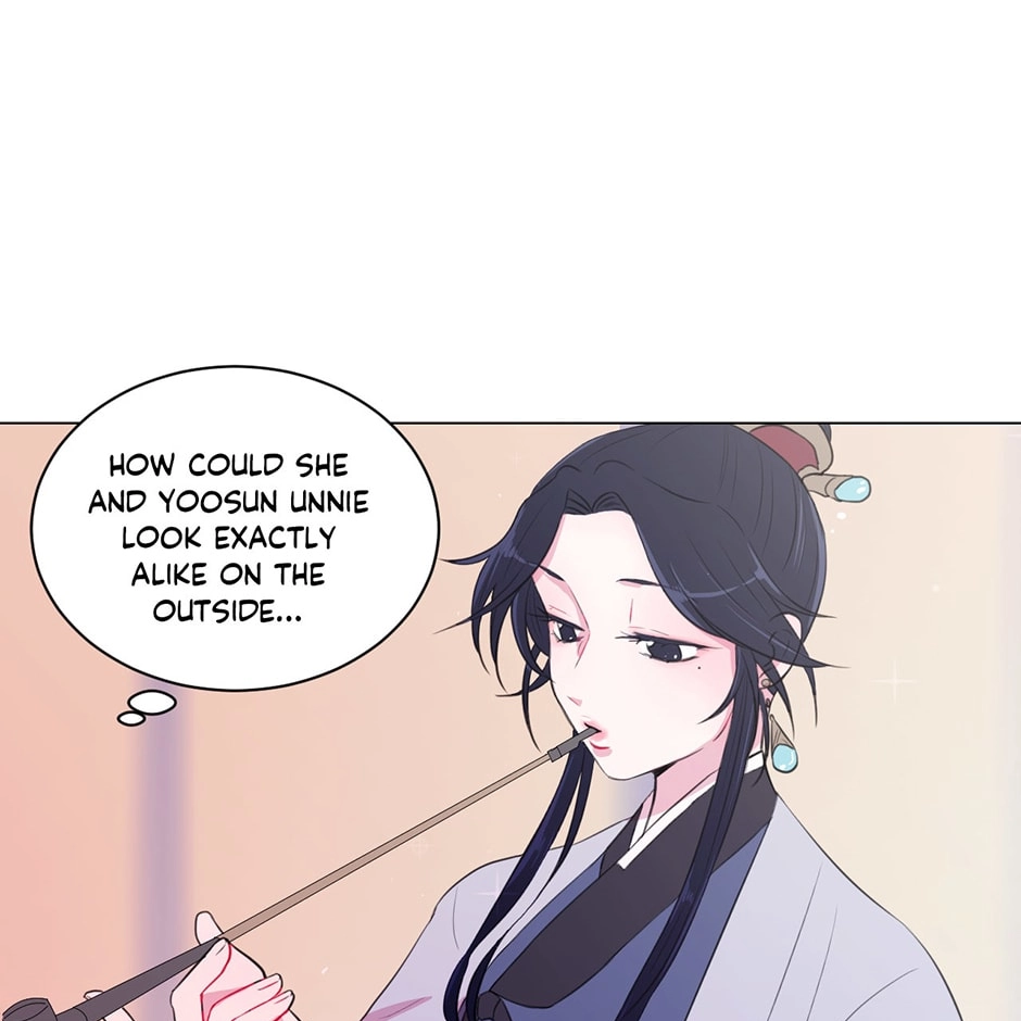 Gekkou Teien Chapter 17 page 53 - 