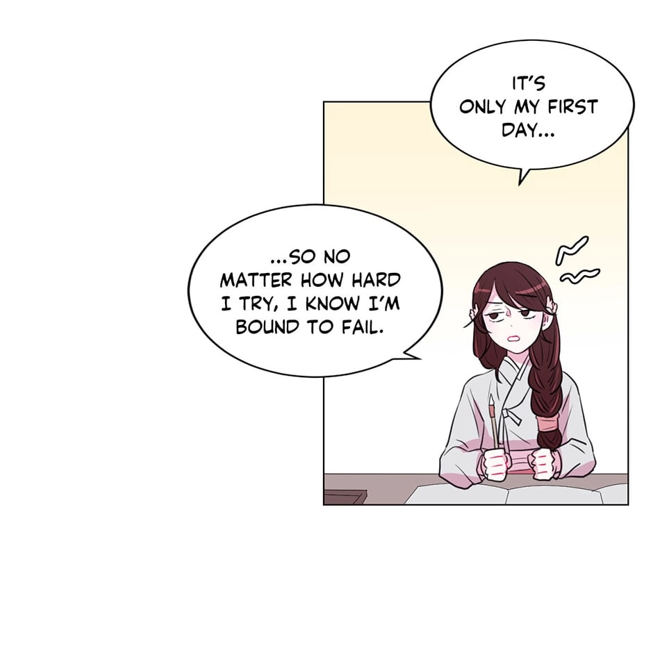 Gekkou Teien Chapter 17 page 61 - 