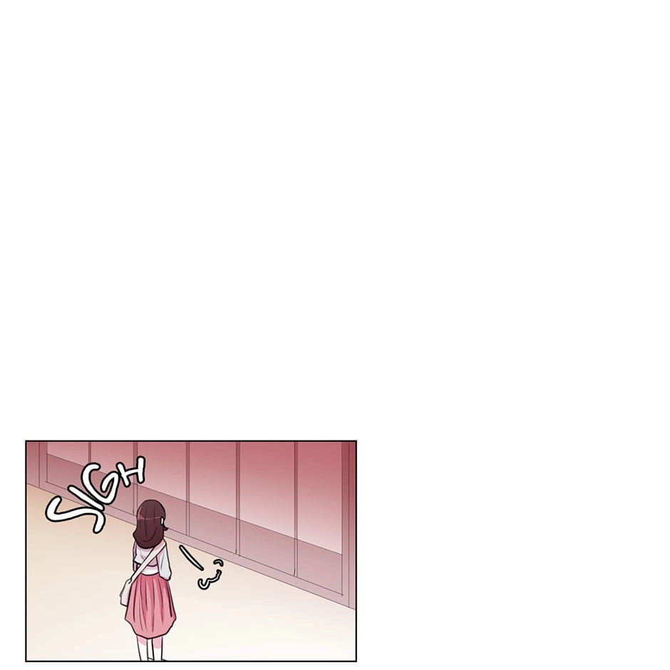 Gekkou Teien Chapter 17 page 9 - 