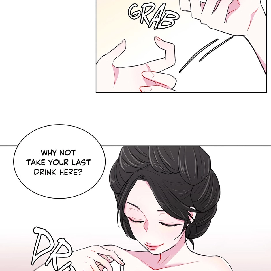 Gekkou Teien Chapter 18 page 11 - 
