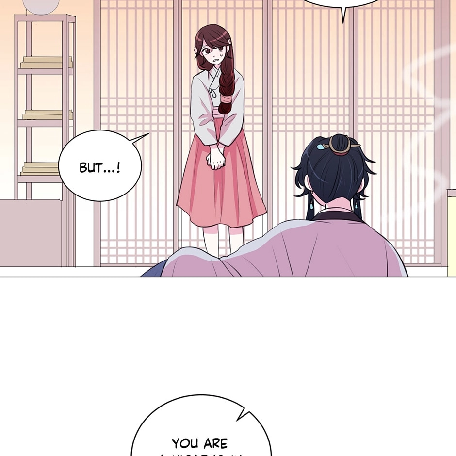 Gekkou Teien Chapter 18 page 19 - 