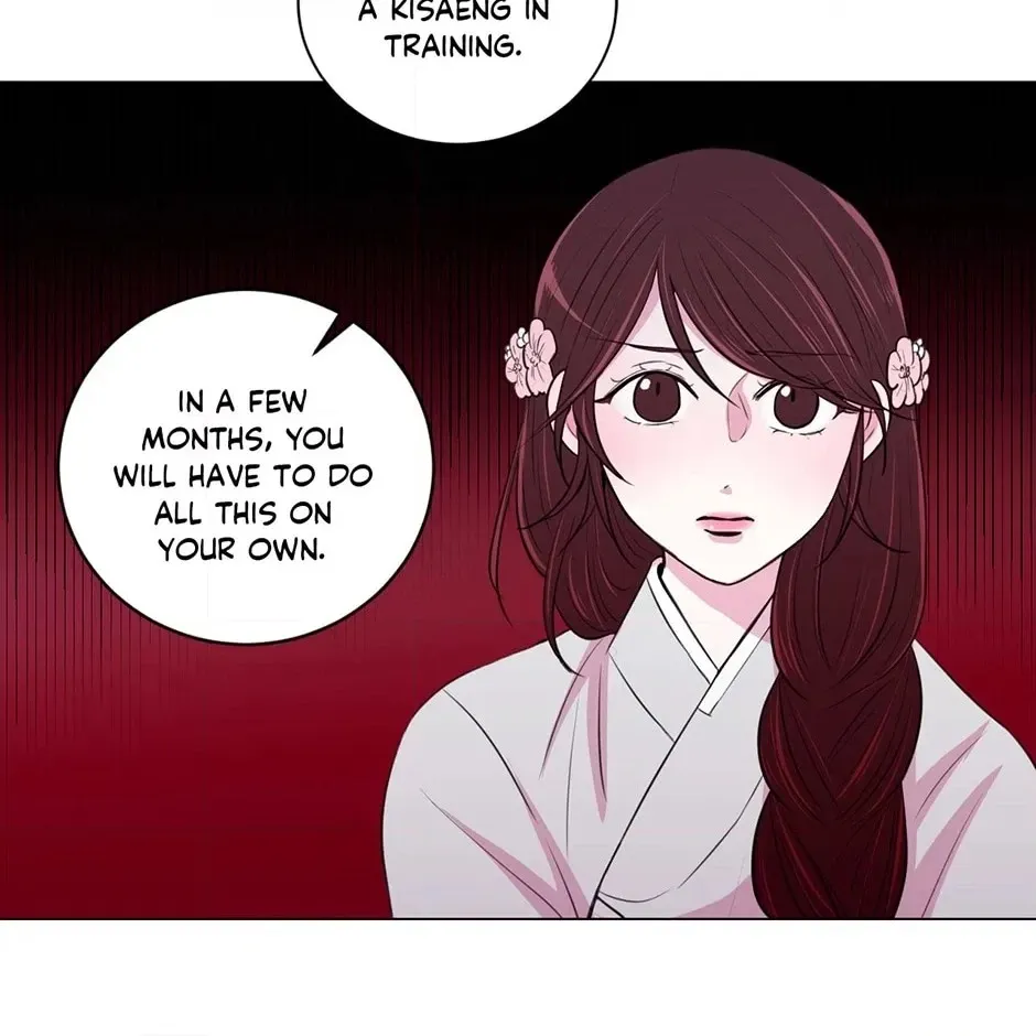 Gekkou Teien Chapter 18 page 20 - 