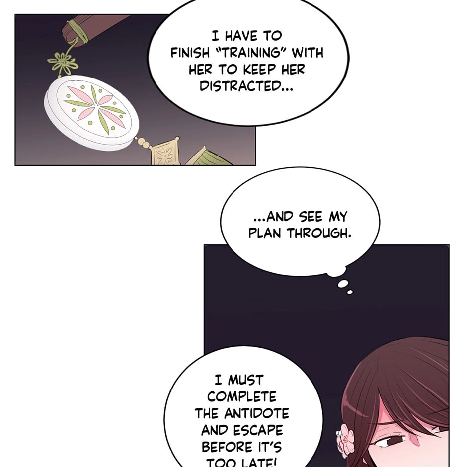 Gekkou Teien Chapter 18 page 22 - 